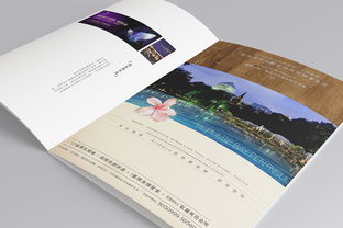 企业风采 专业广告设计，塑造品牌形象