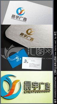 汇图网 一站式解决广告设计公司logo设计与素材需求的专业平台