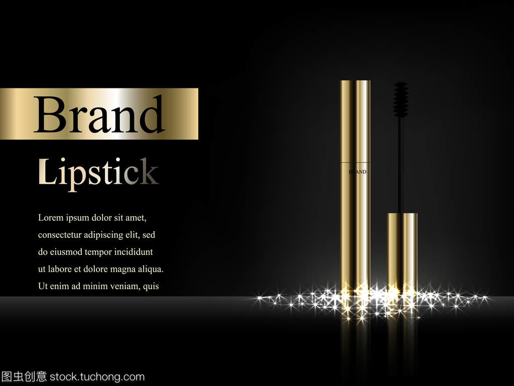 闪耀魅力 金睫毛膏广告设计中的视觉冲击