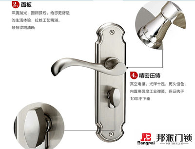 门锁店厂家代理 五金行业品牌发展的坚实后盾