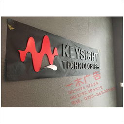 福田区园岭广告设计 以优质服务打造卓越产品效果